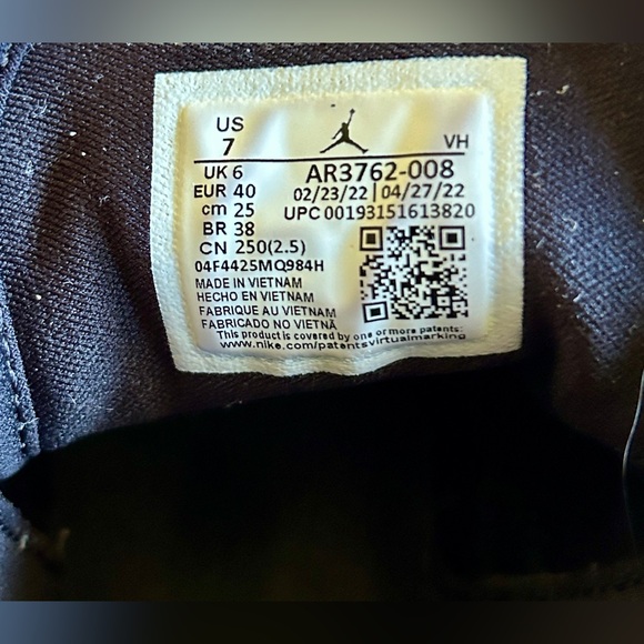 Nike Air Jordan Access 'Shattered Backboard' - Picture 5 of 10